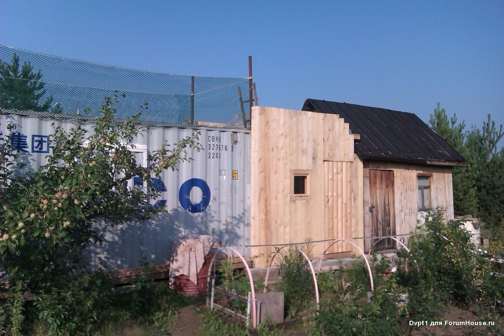 House from the container in the garden